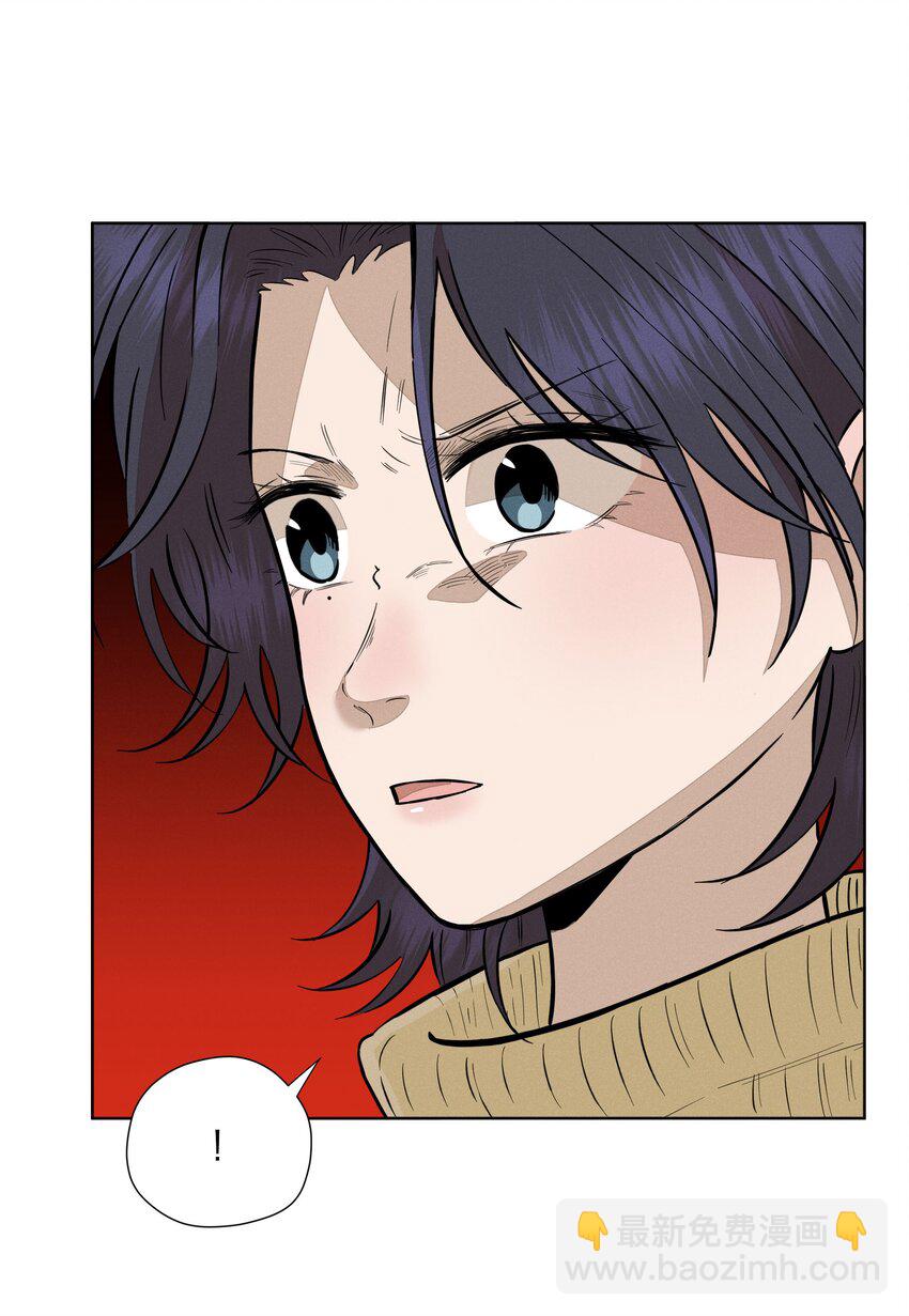 第四十五 未尽之言(1/2)-第46话