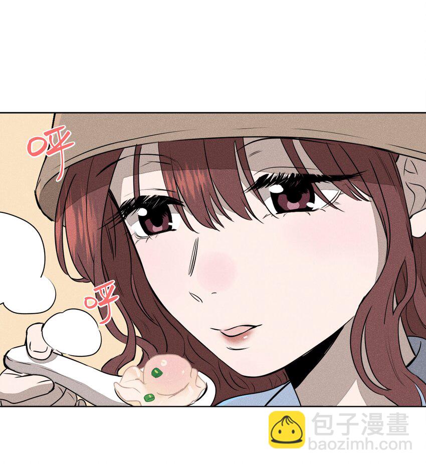 第六话 吃馄饨(1/2)-第6话