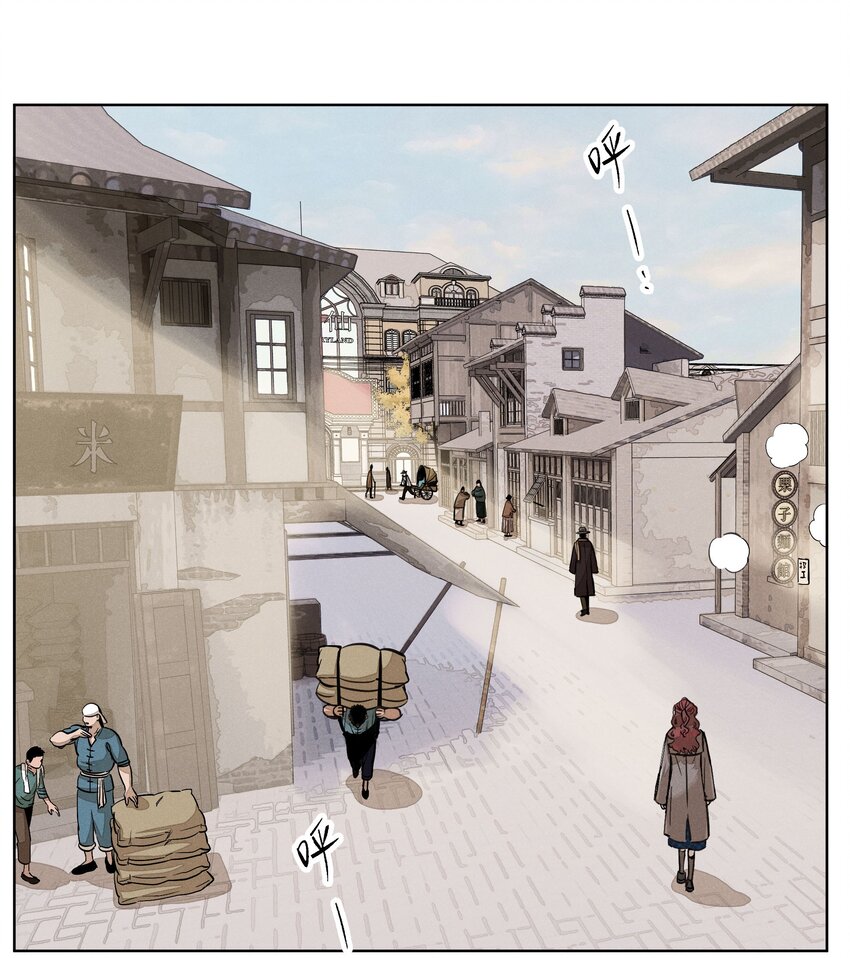 第五十话 疯长的心结(1/2)-第52话