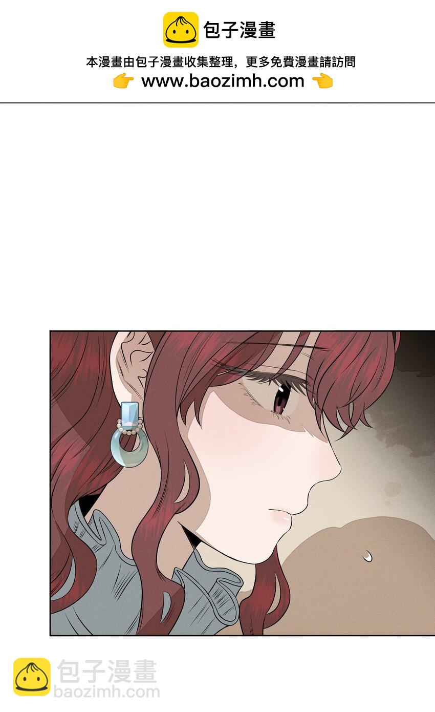第五十话 疯长的心结(1/2)-第52话