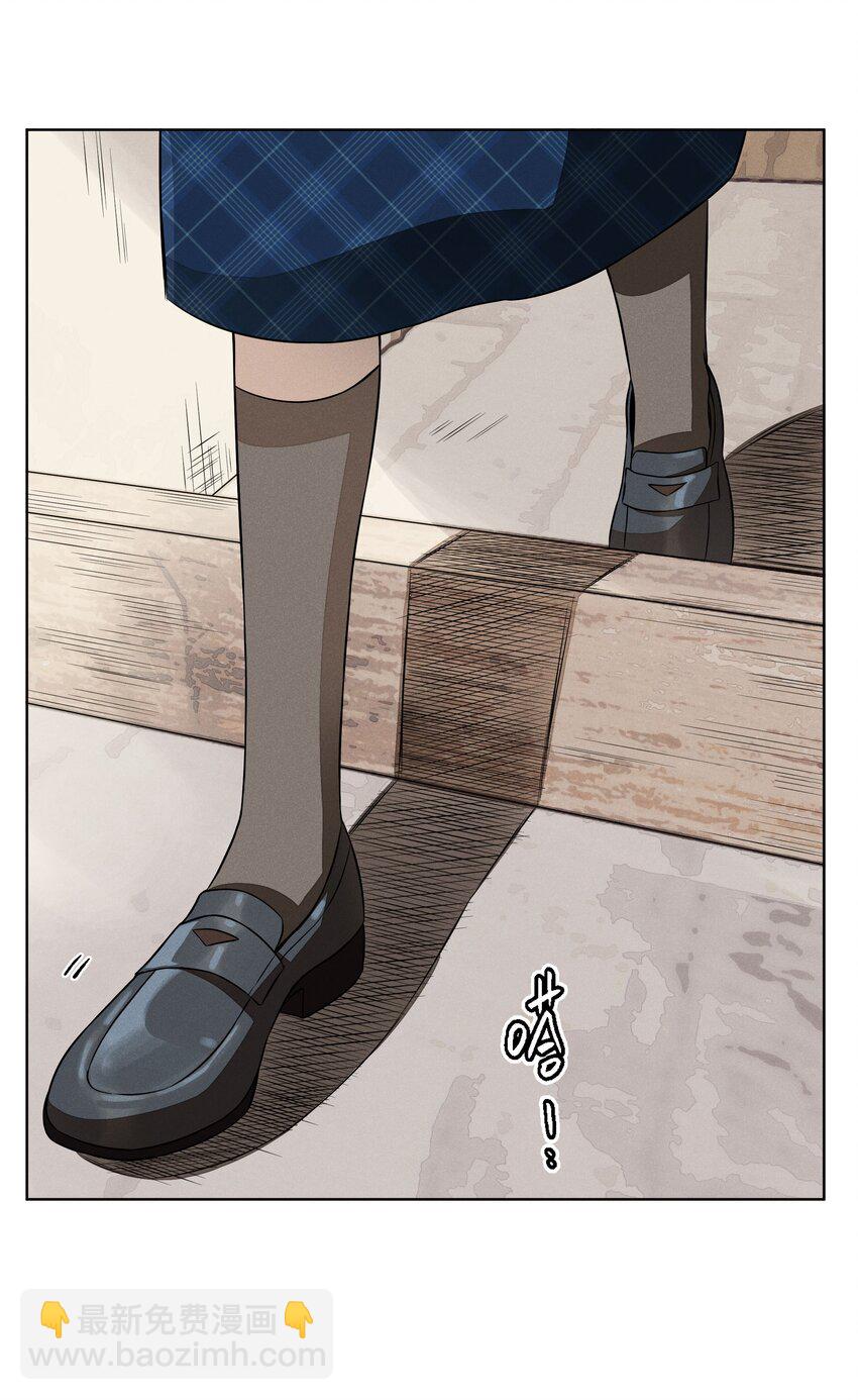 第五十话 疯长的心结(1/2)-第52话