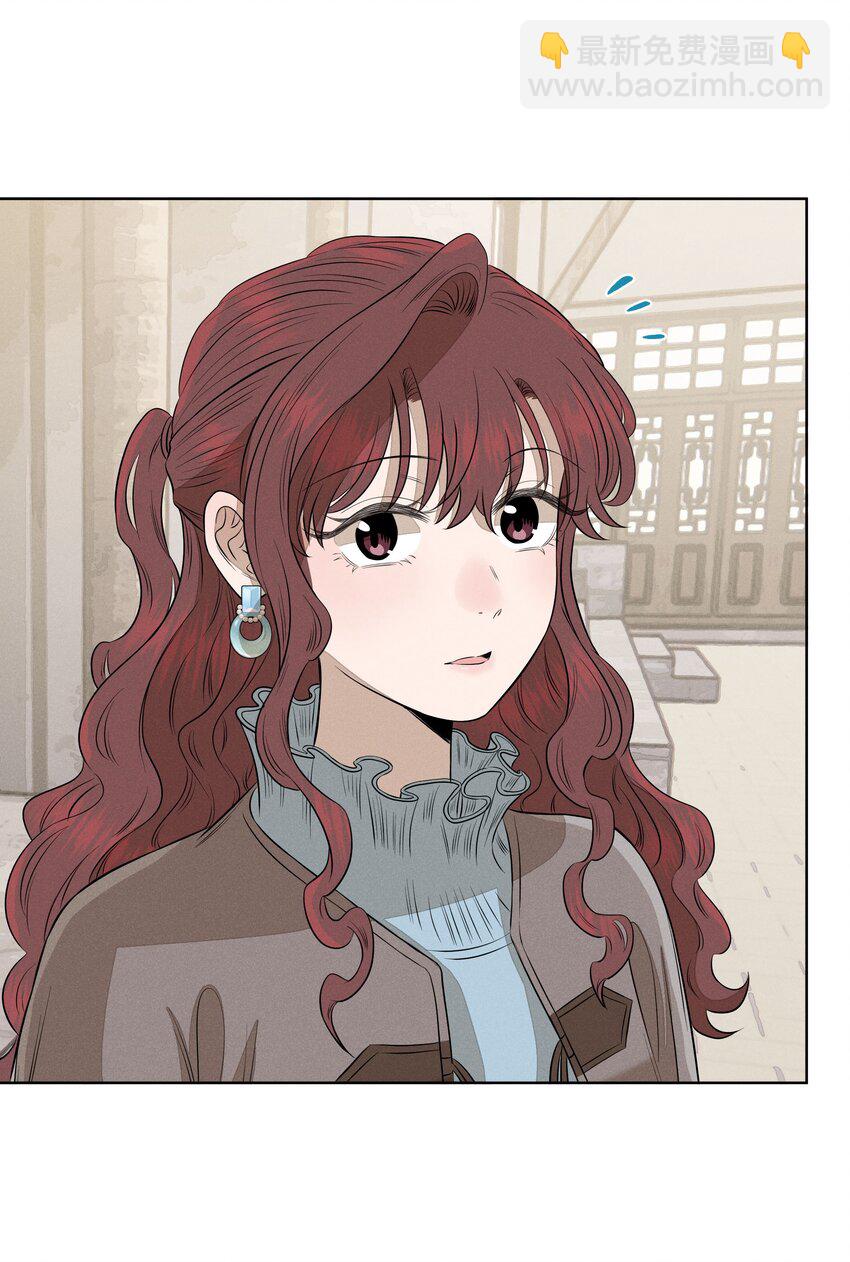 第五十话 疯长的心结(1/2)-第52话