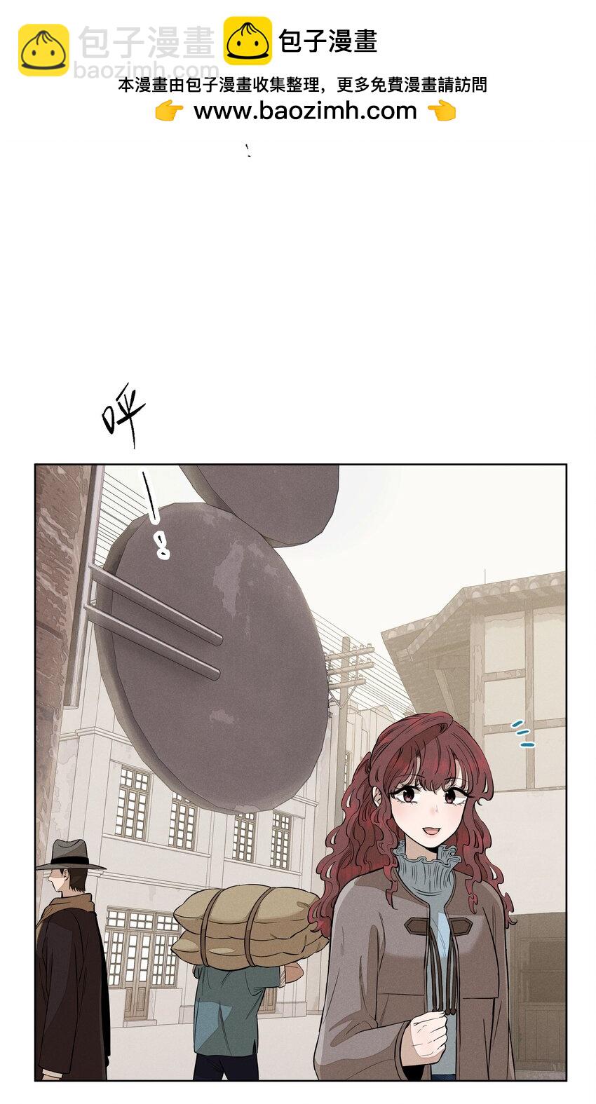 第五十话 疯长的心结(1/2)-第52话