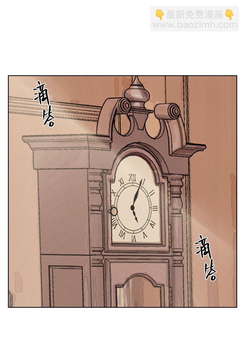 第五十话 疯长的心结(1/2)-第52话