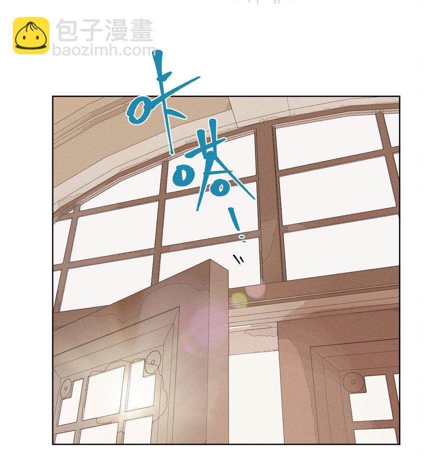 第五十话 疯长的心结(1/2)-第52话