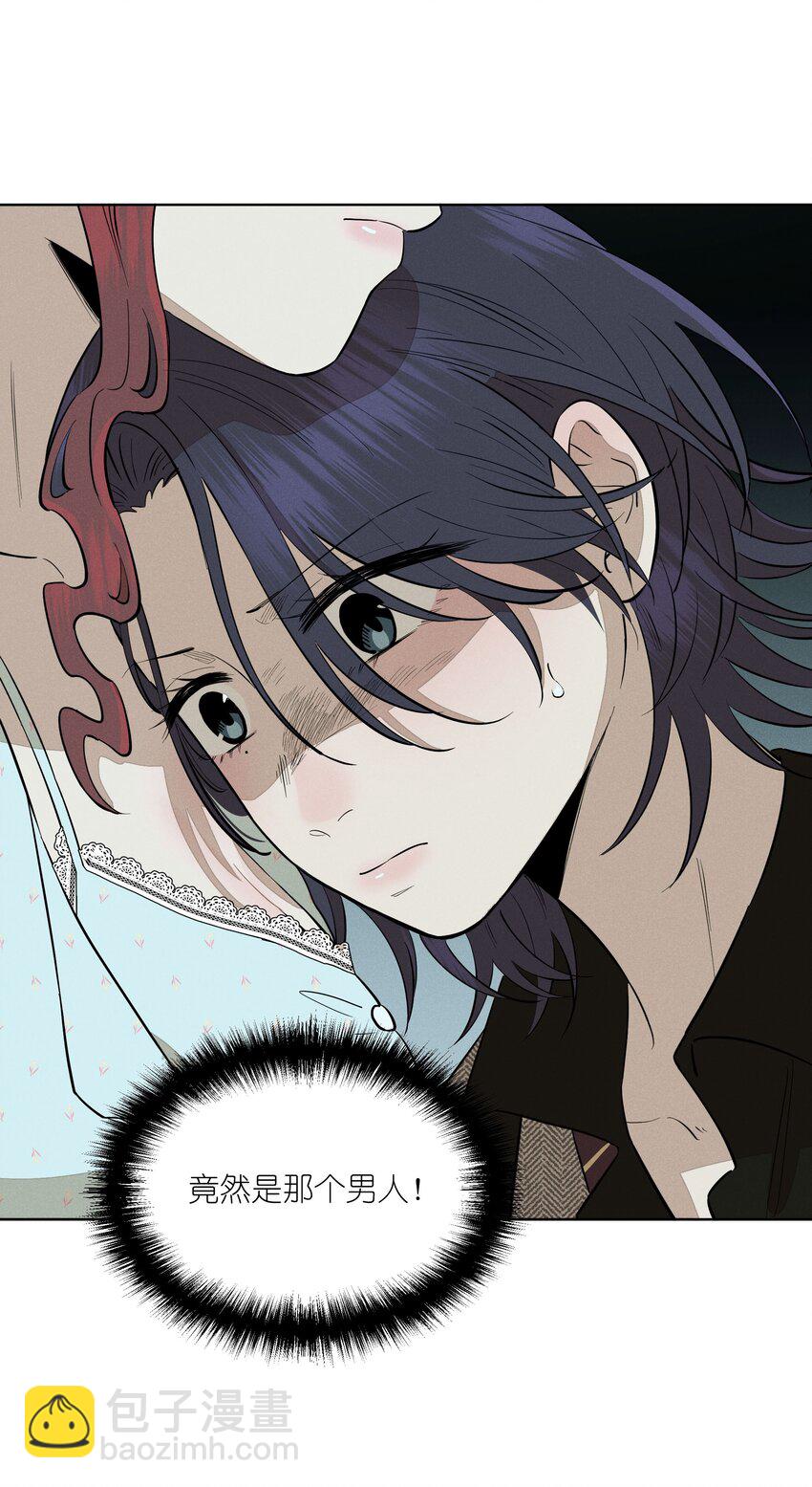 第五十二 关上的门(1/2)-第54话