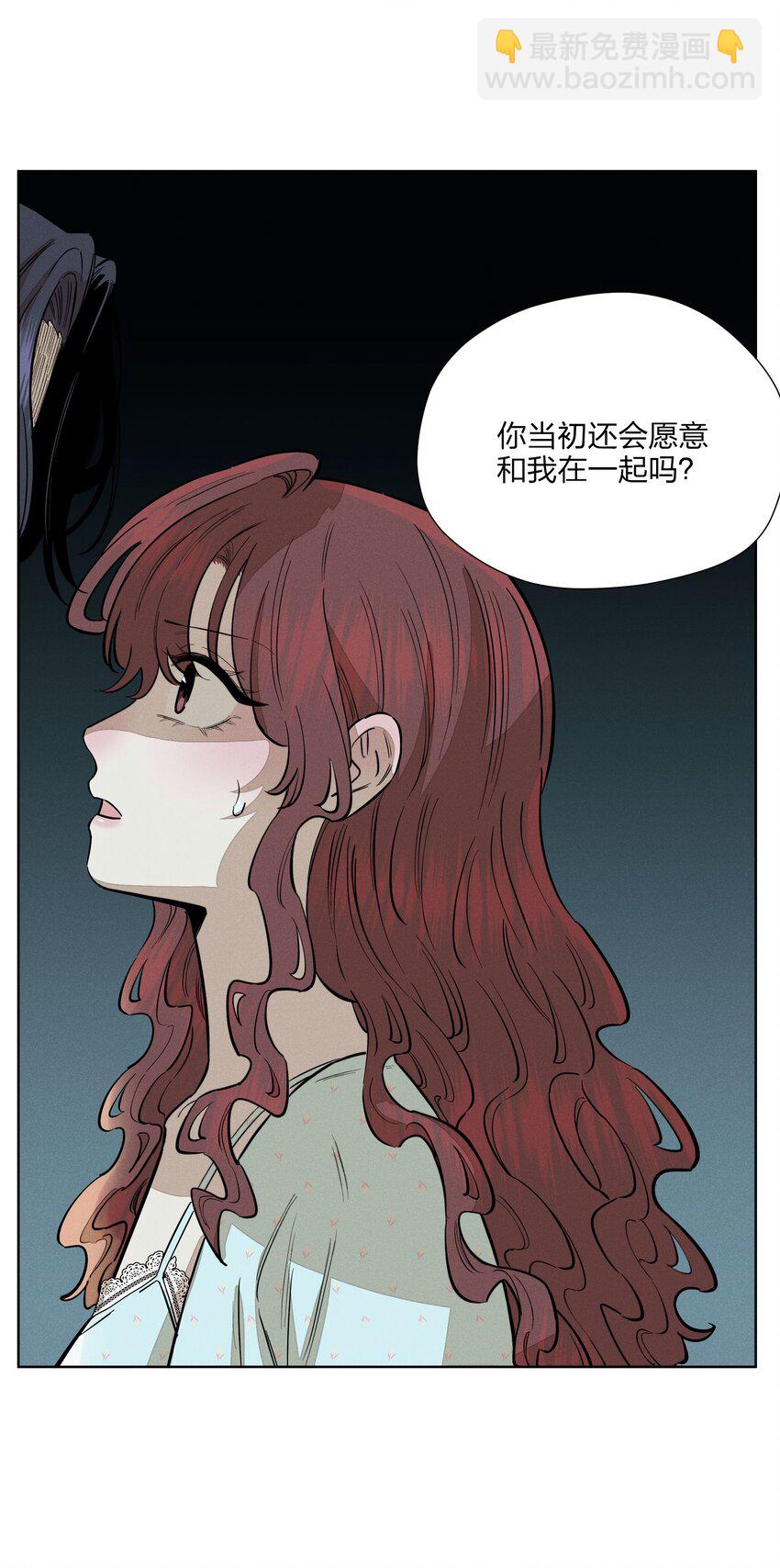 第五十二 关上的门(1/2)-第54话