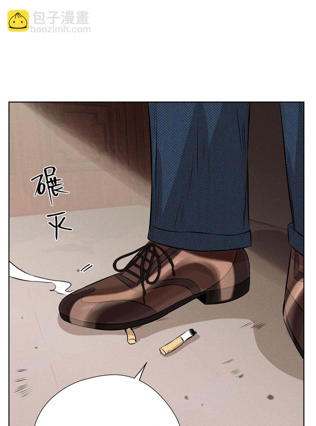 第五十四 面具(1/2)-第56话