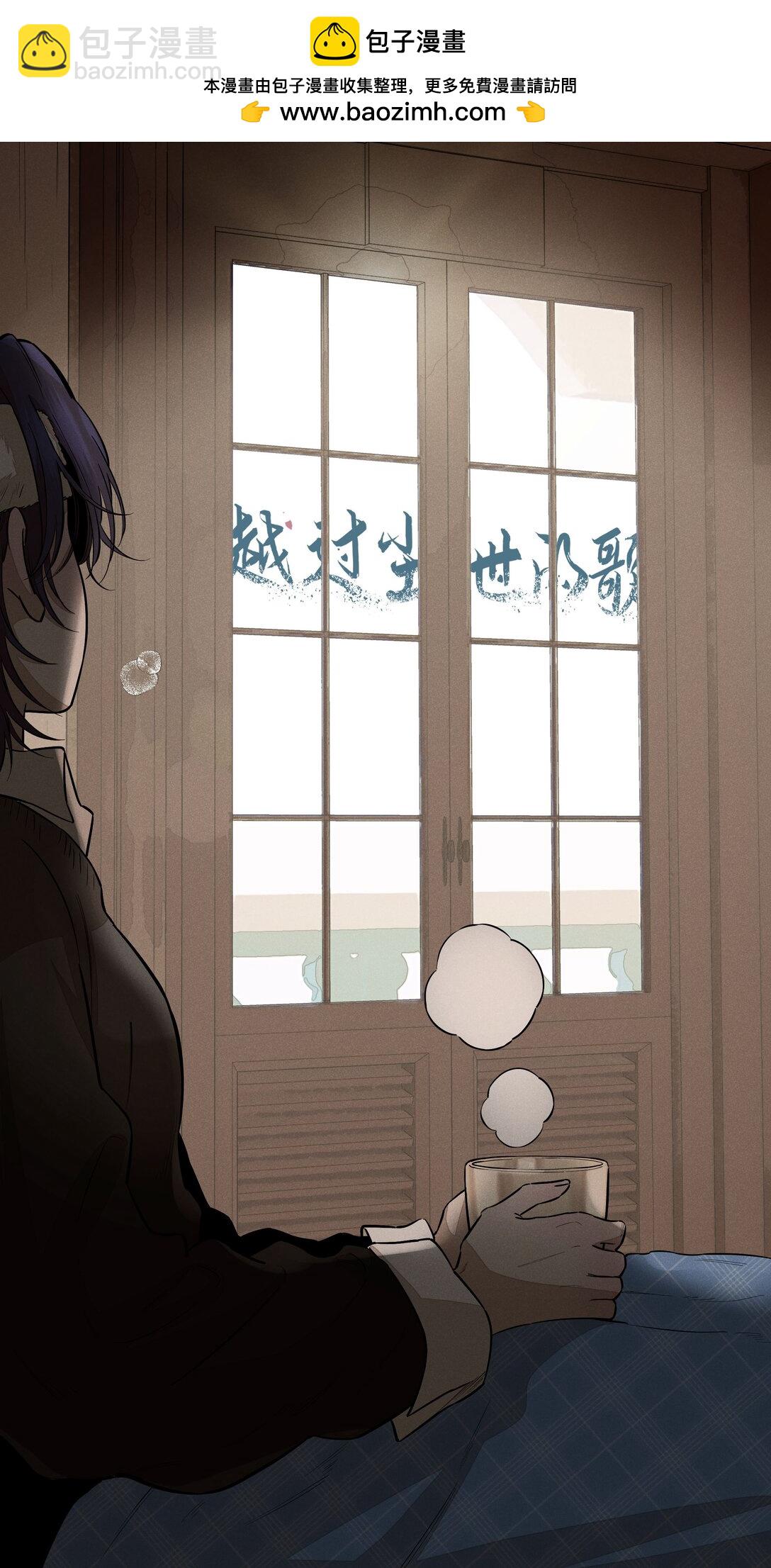 第五十六 想见你(1/2)-第58话