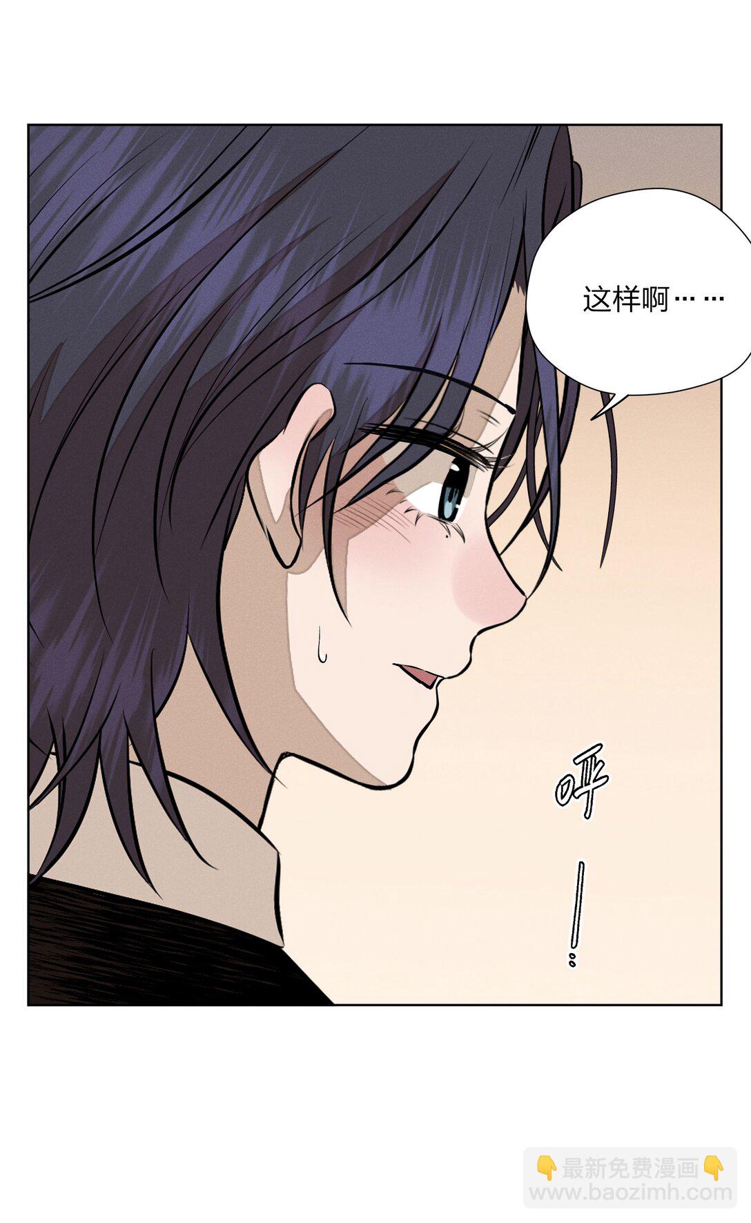 第五十六 想见你(1/2)-第58话