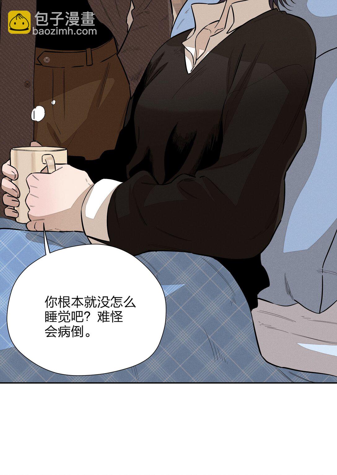 第五十六 想见你(1/2)-第58话