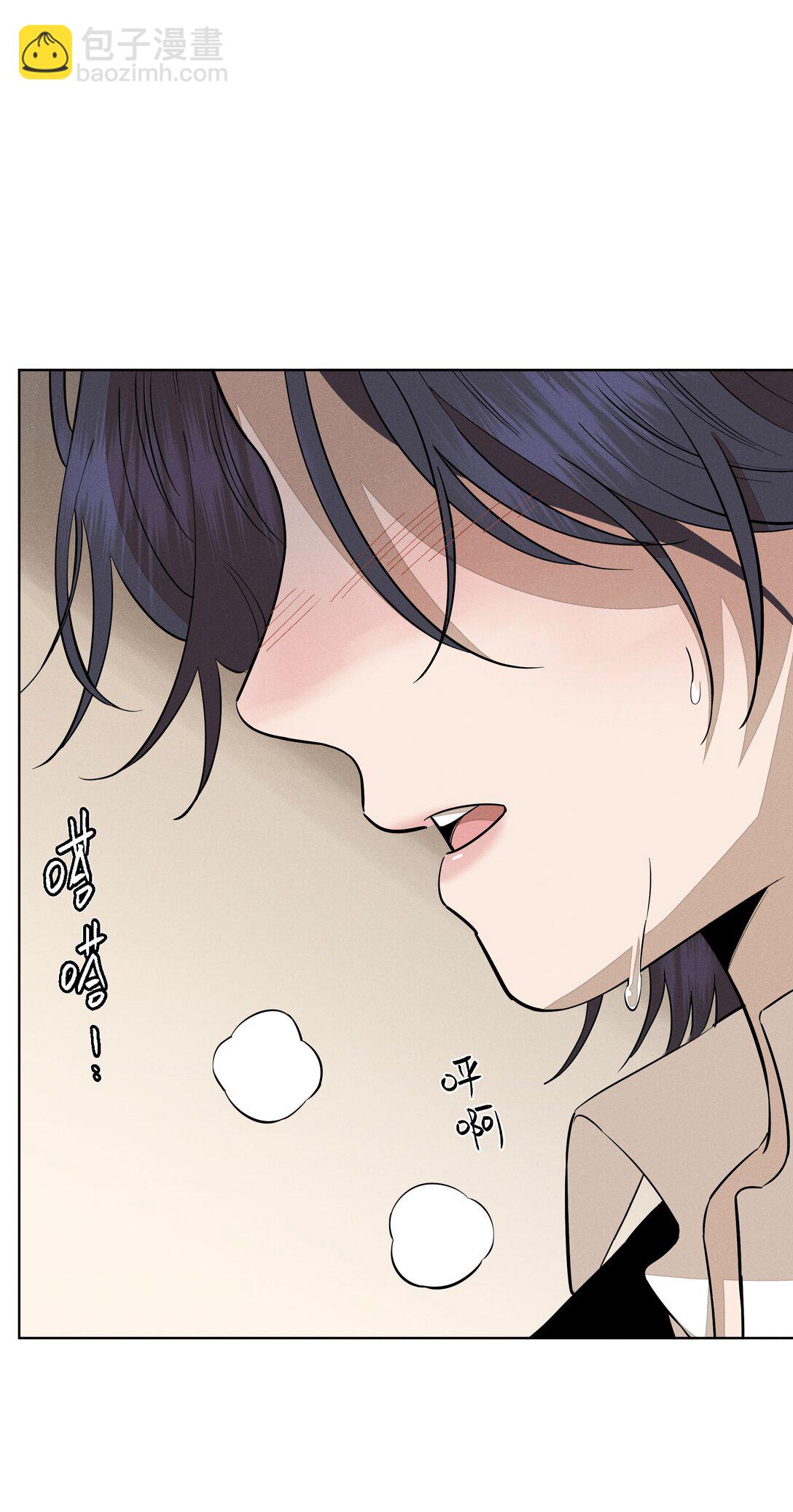 第五十六 想见你(1/2)-第58话