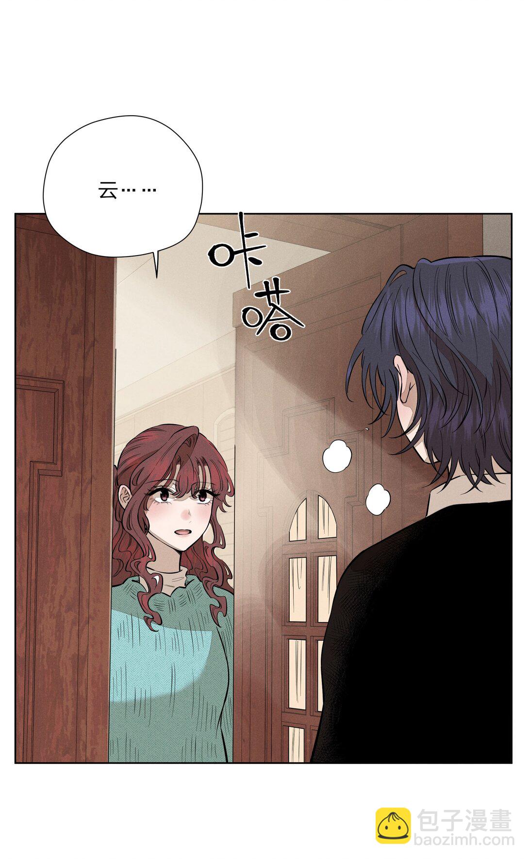 第五十六 想见你(1/2)-第58话
