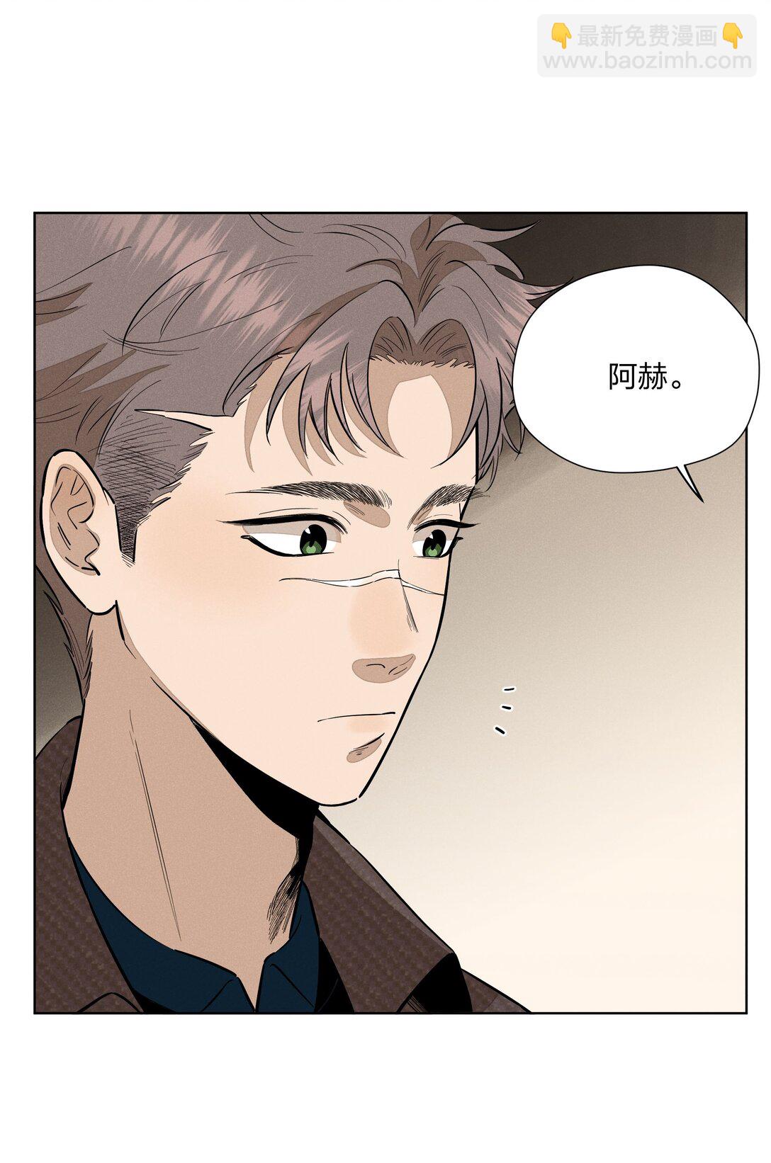 第五十六 想见你(1/2)-第58话