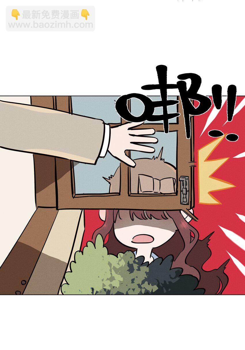 第八话 会客(1/2)-第8话