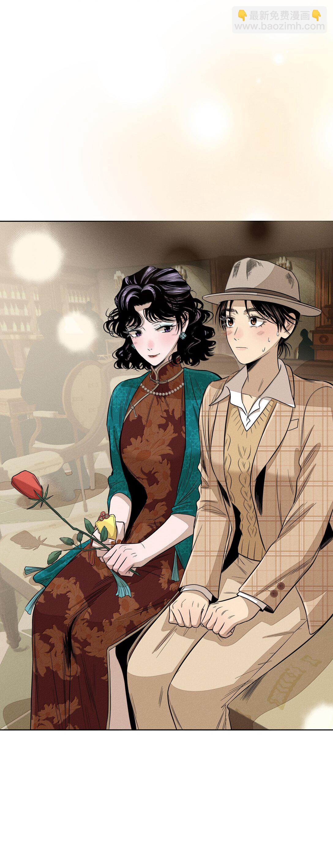 第六十六 爱的抱抱(1/2)-第70话