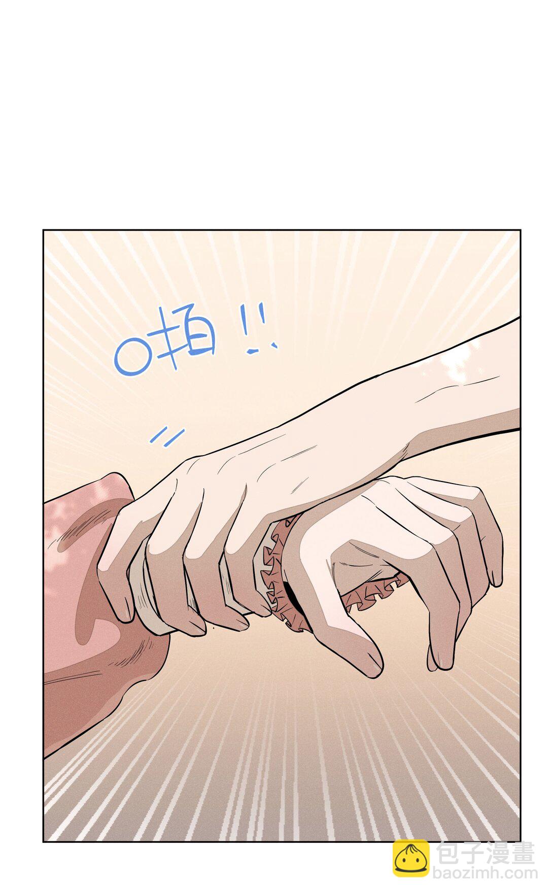 第七十一 腿上功夫和嘴上功夫(1/2)-第76话