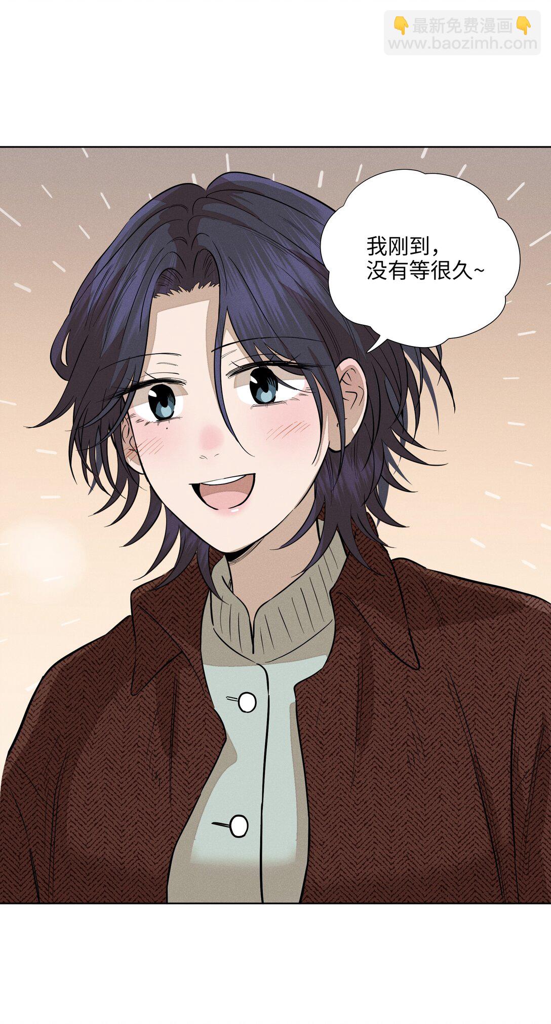 第七十三 解心如解谜(1/2)-第78话