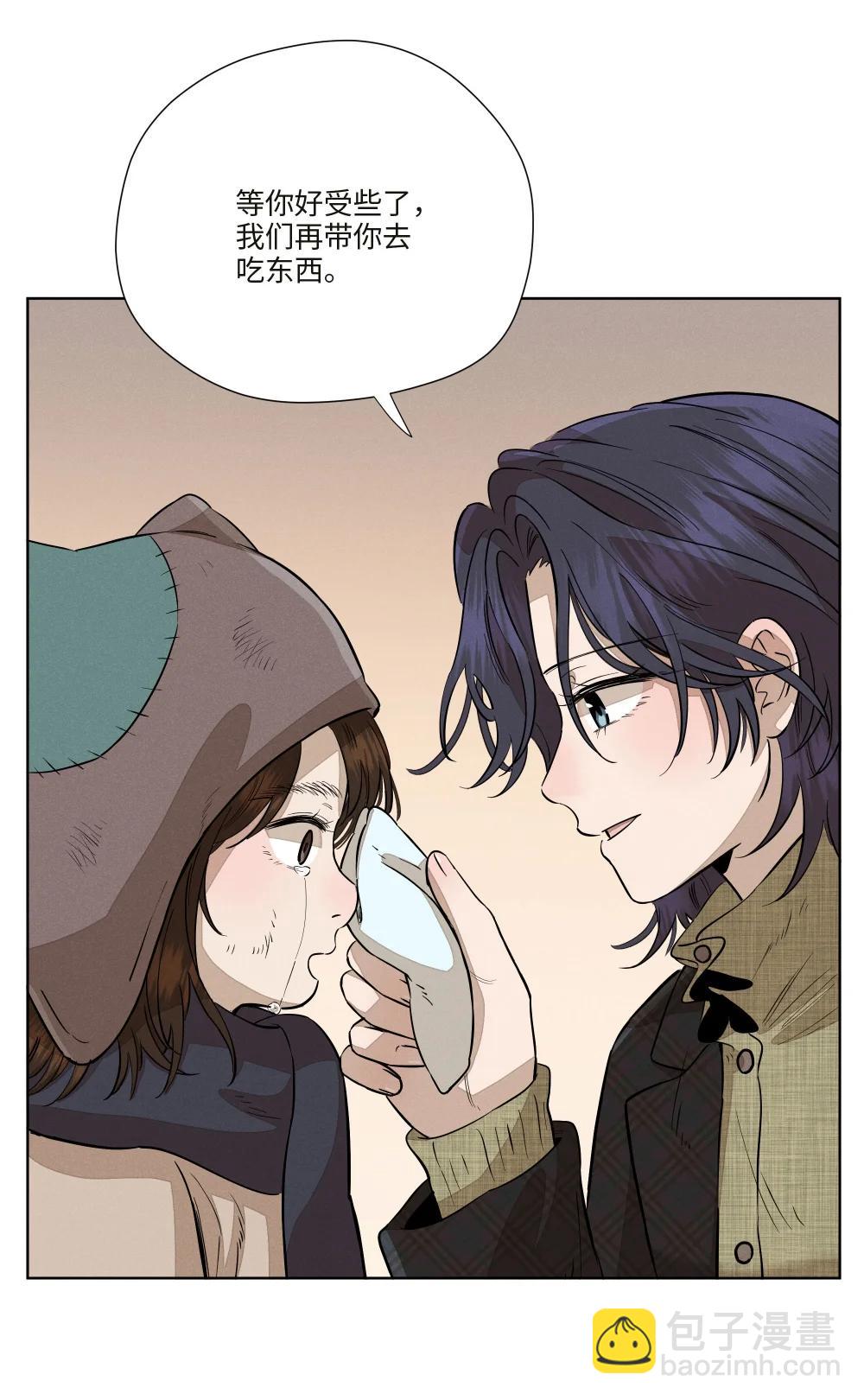 第七十八 一场意外(1/2)-第84话