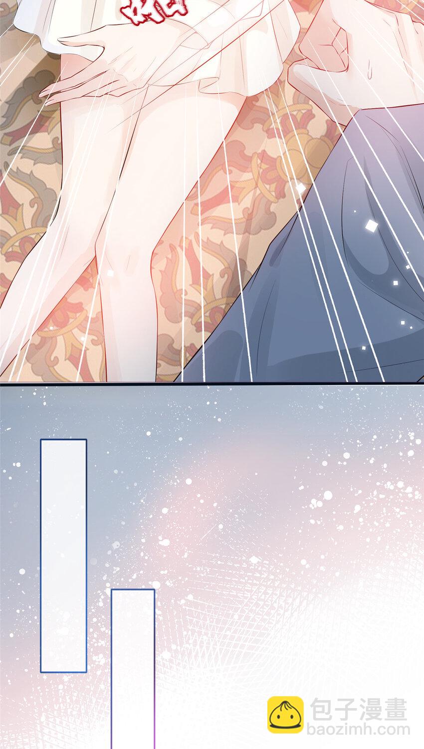 01 是谁在脱我的衣服-第2话