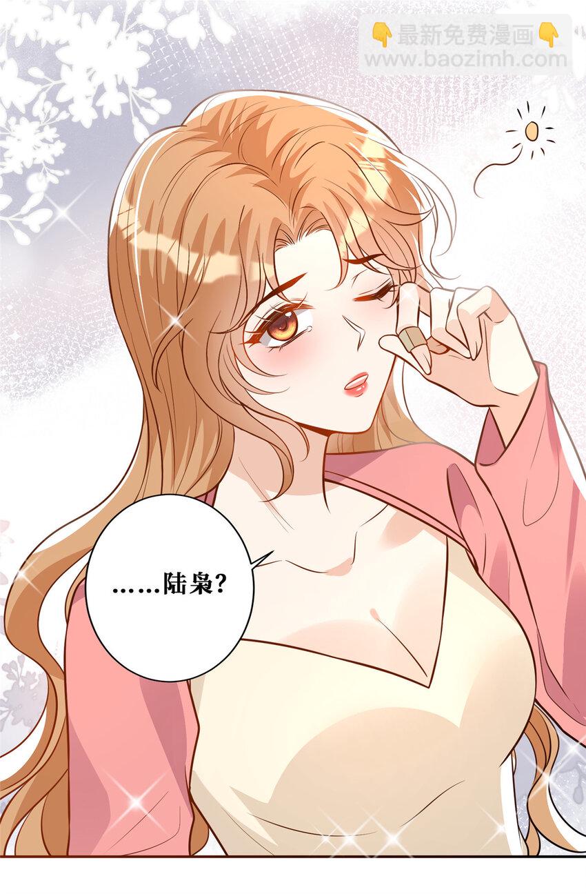 108 逃生密道-第110话