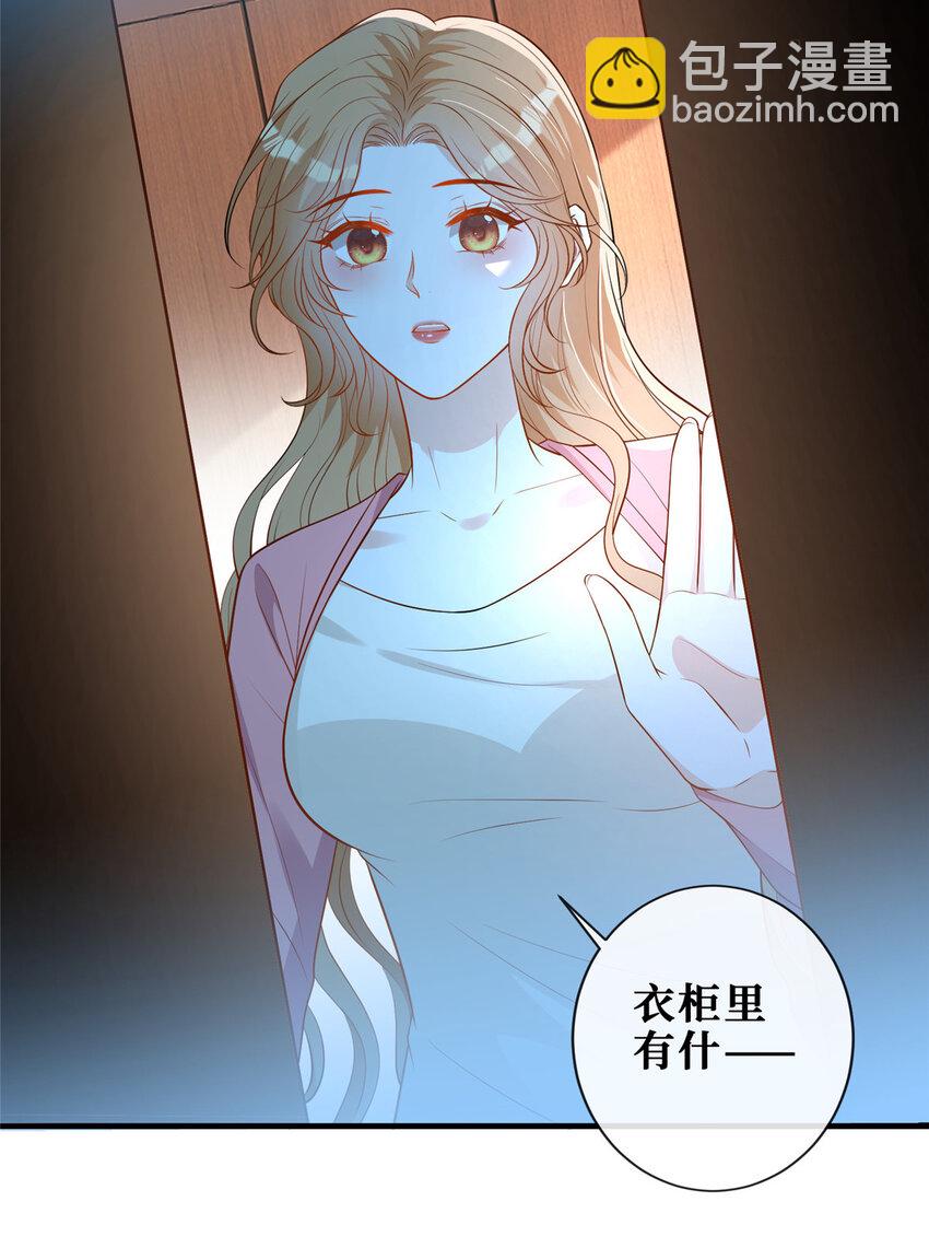 108 逃生密道-第110话