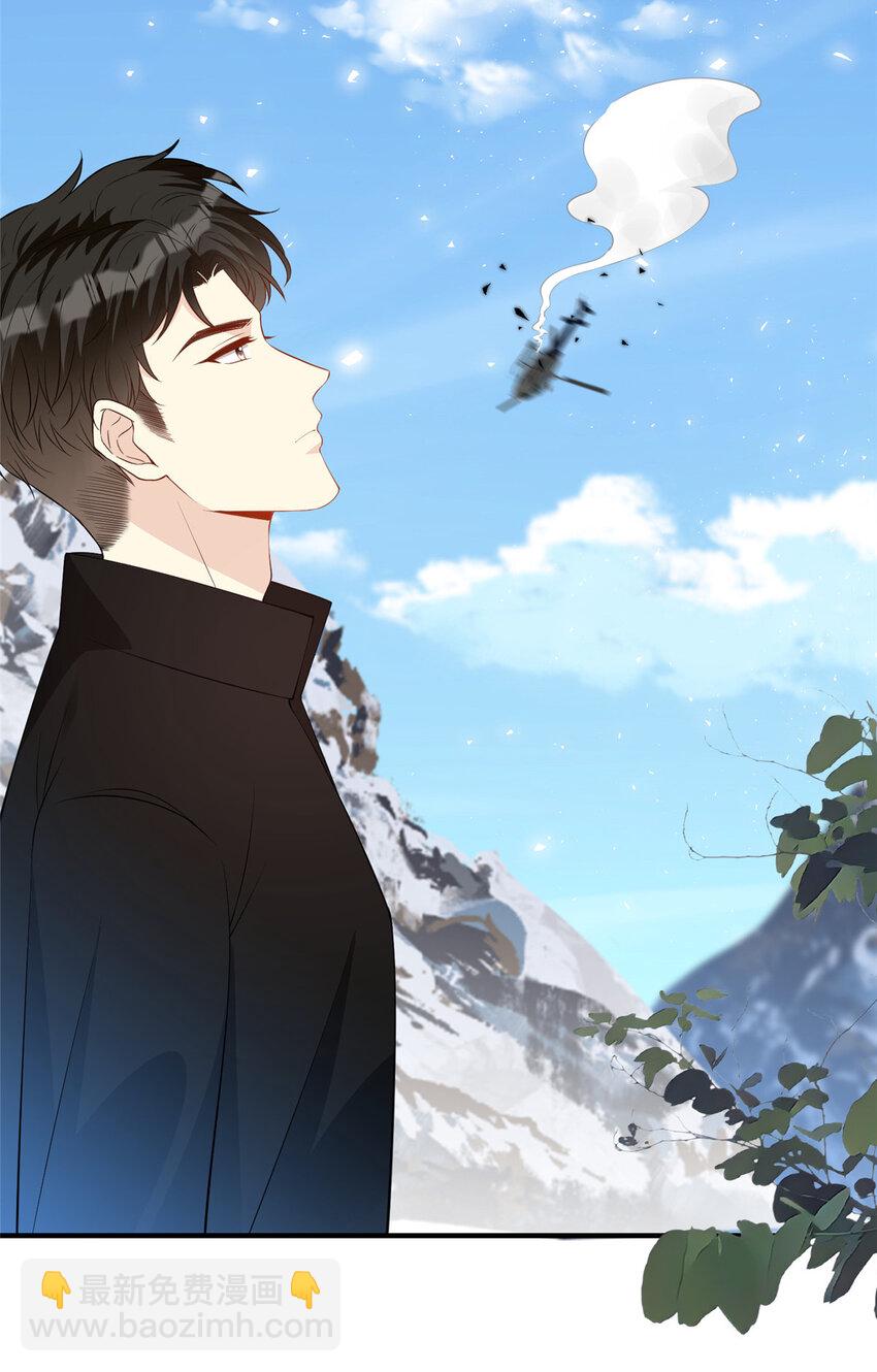 112 等她回来-第114话