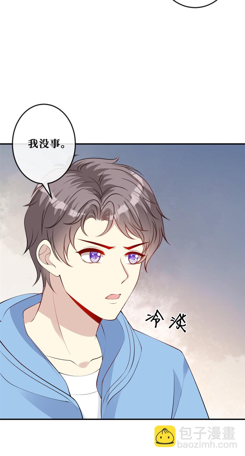 116 暗恋的苦涩-第118话