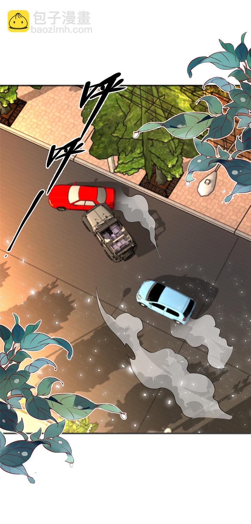 118 年少的约定-第120话