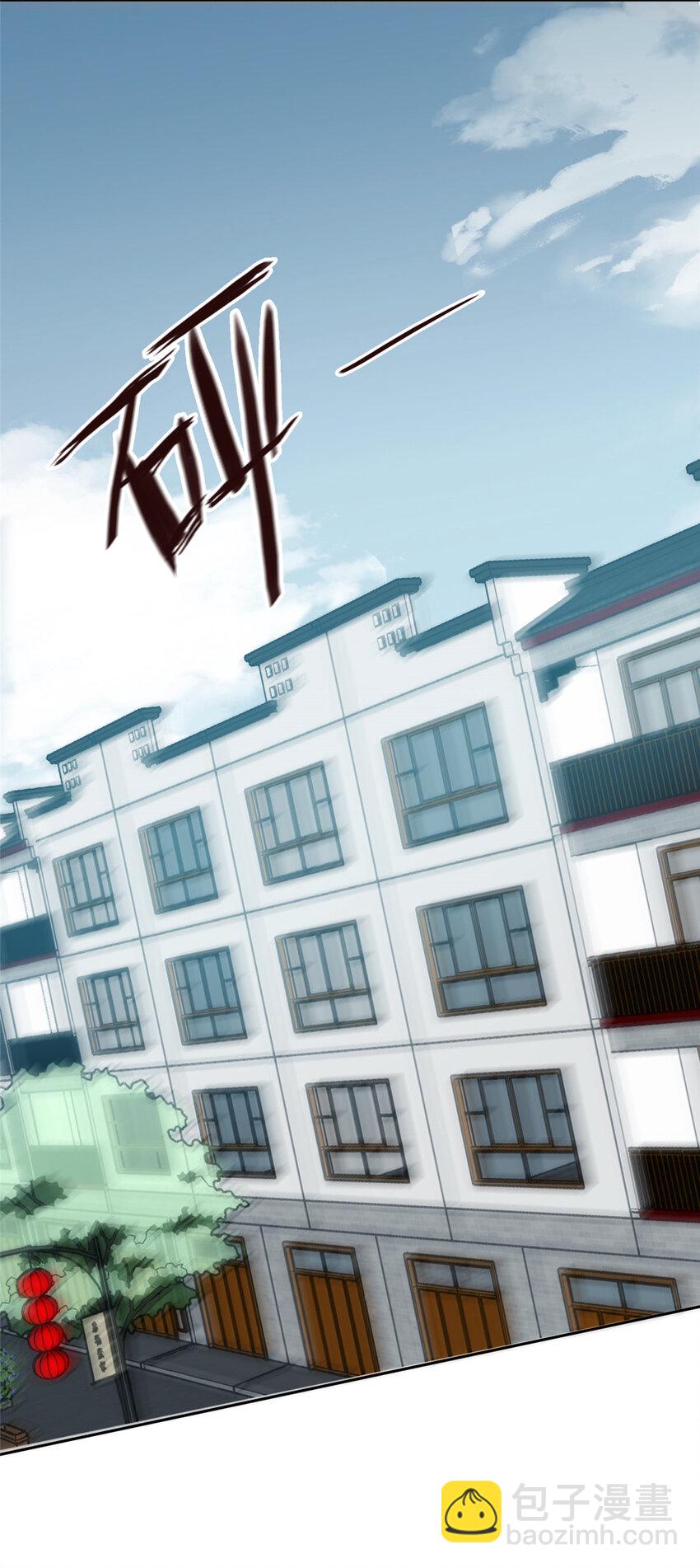 15 老公，救救我-第16话