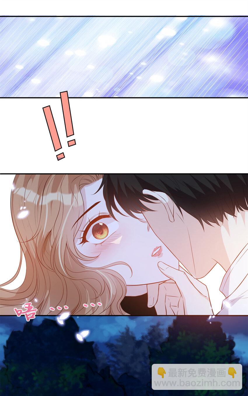 25 睡到了-第26话