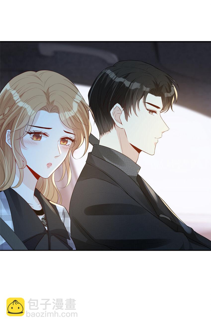 35 未婚夫-第36话