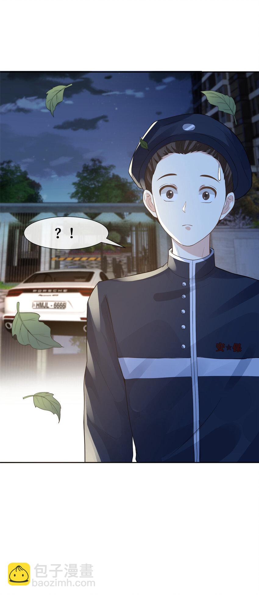 35 未婚夫-第36话