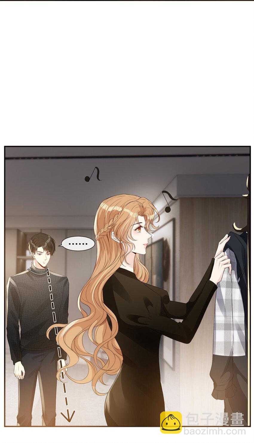 35 未婚夫-第36话