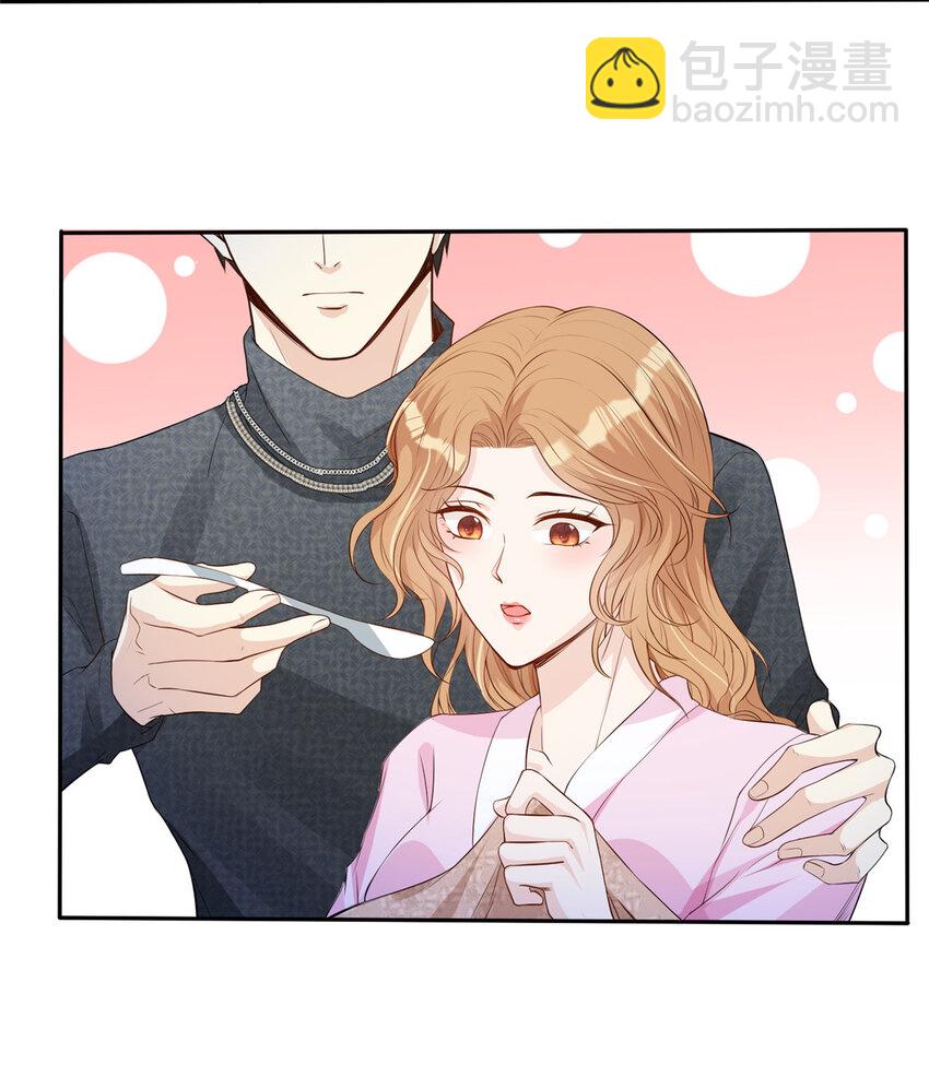37 红糖姜茶有点暖-第38话