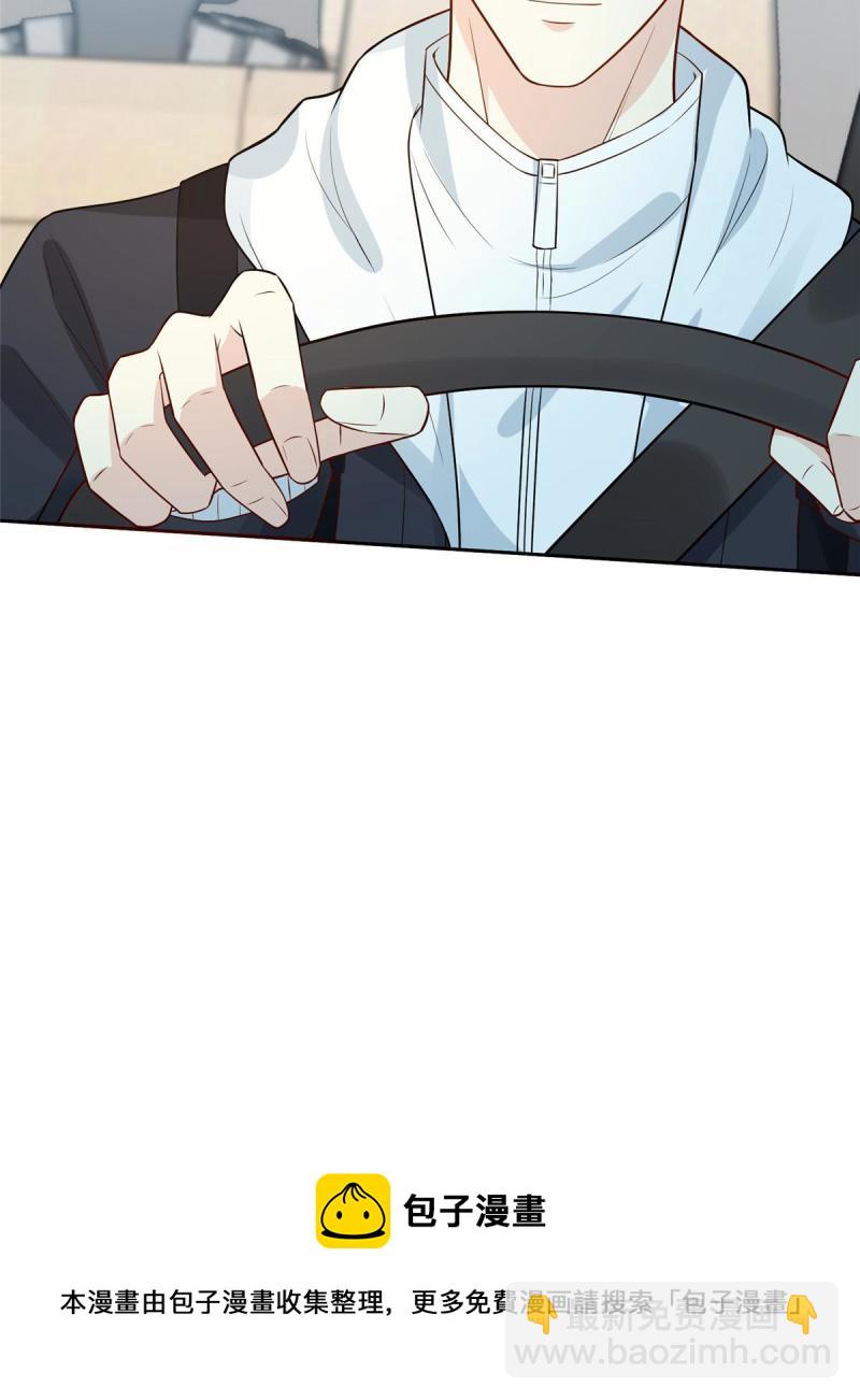 46 霍少被大巴车拐走了！-第48话