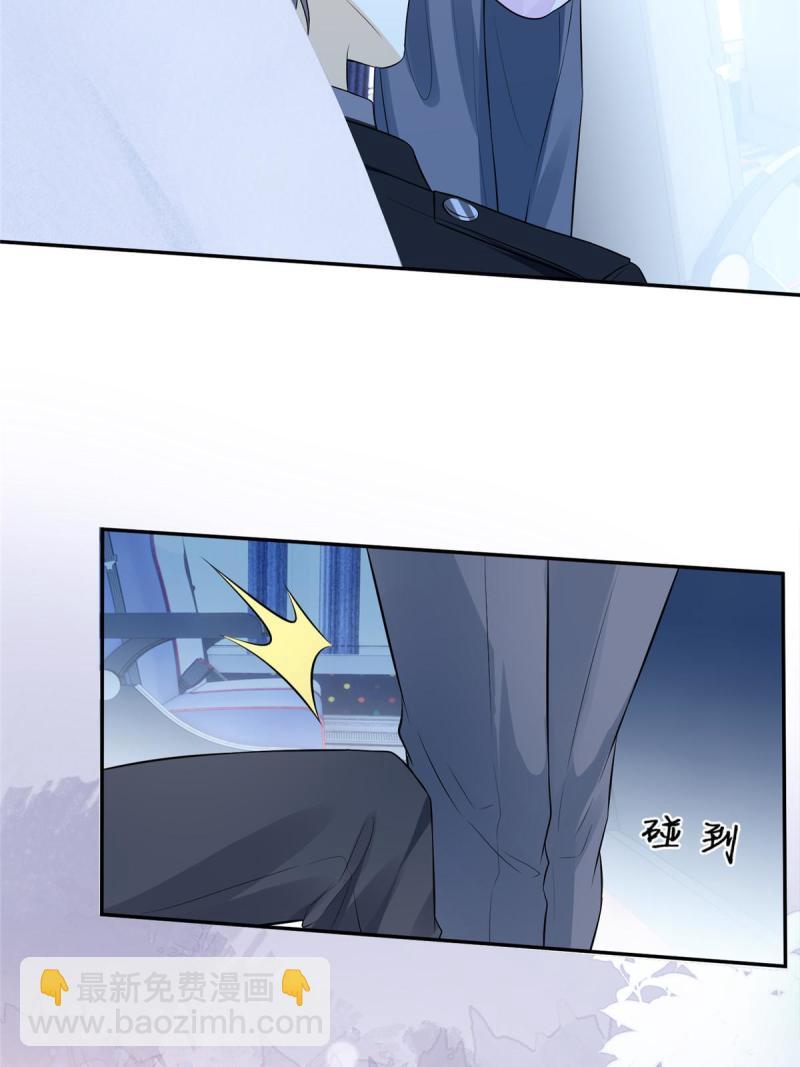 46 霍少被大巴车拐走了！-第48话