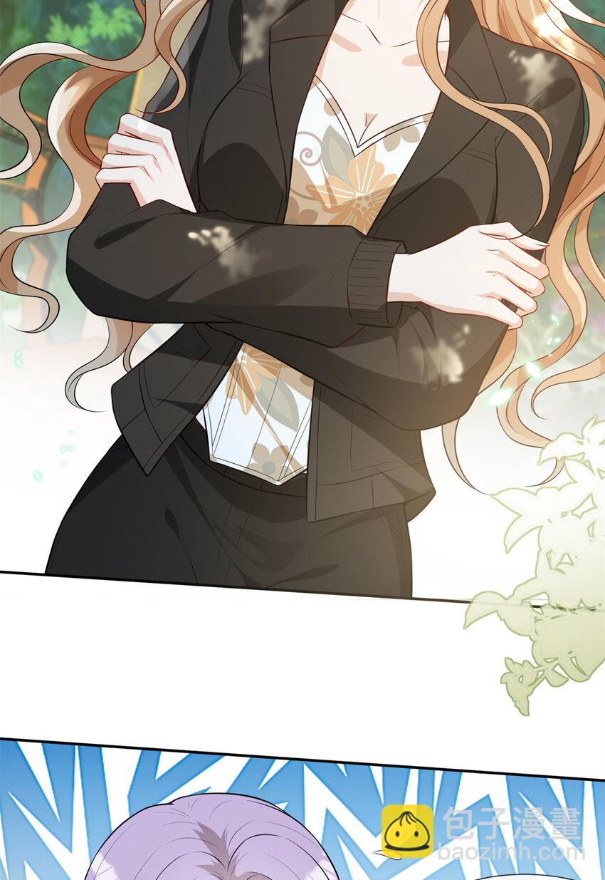58 女明星和她的保镖-第60话