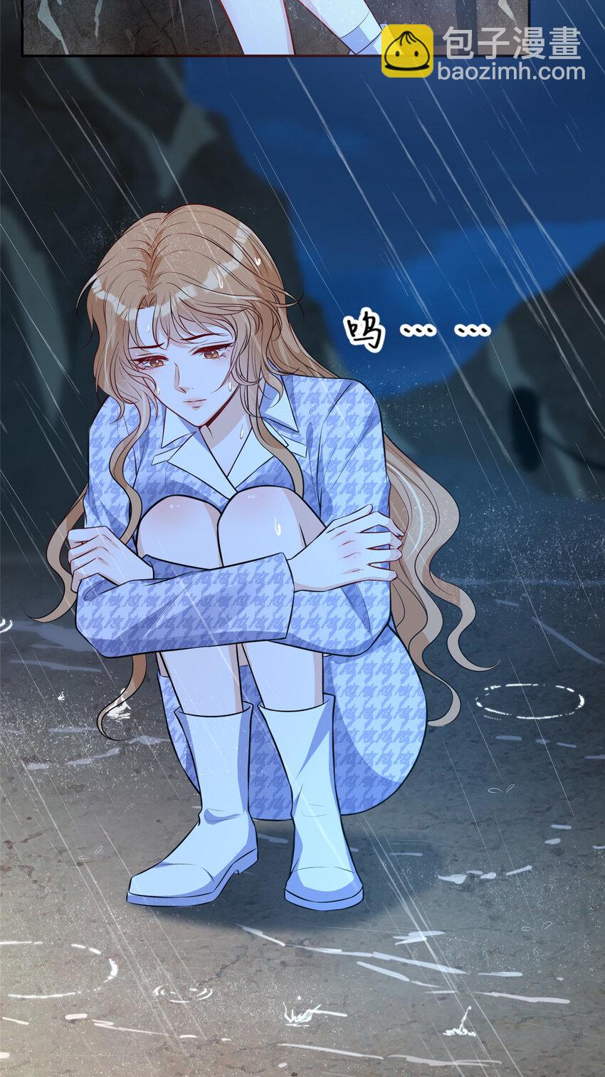 68 雨中的爱恨纠葛-第70话