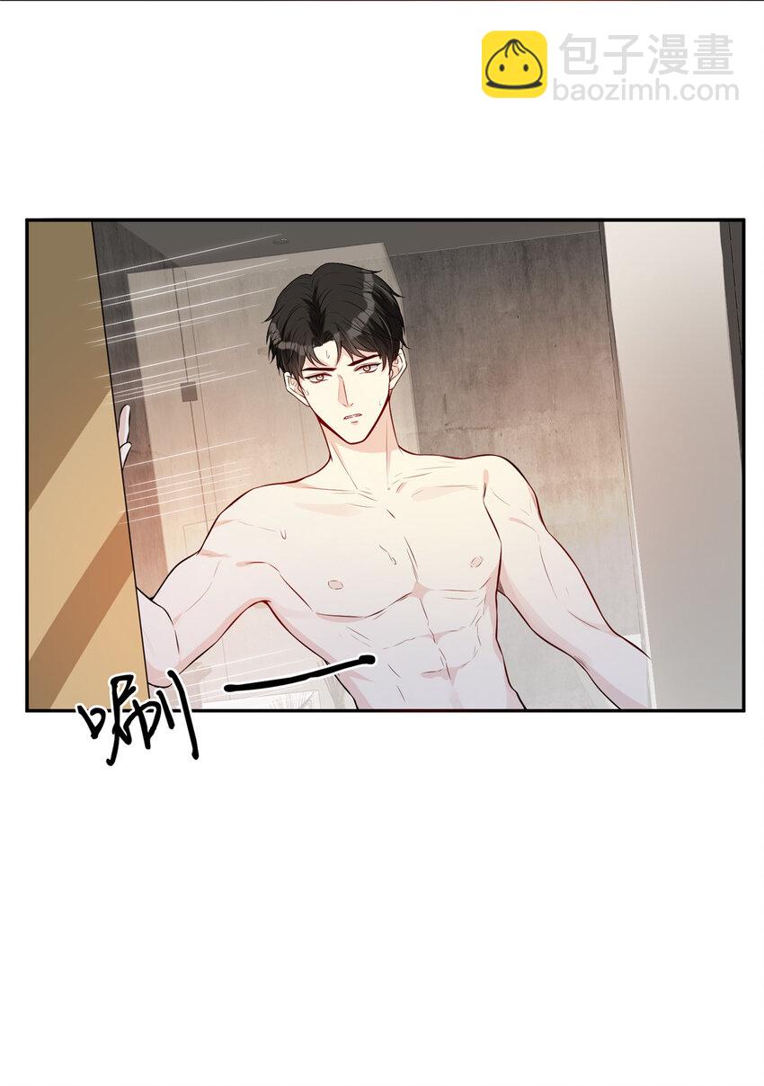 68 雨中的爱恨纠葛-第70话
