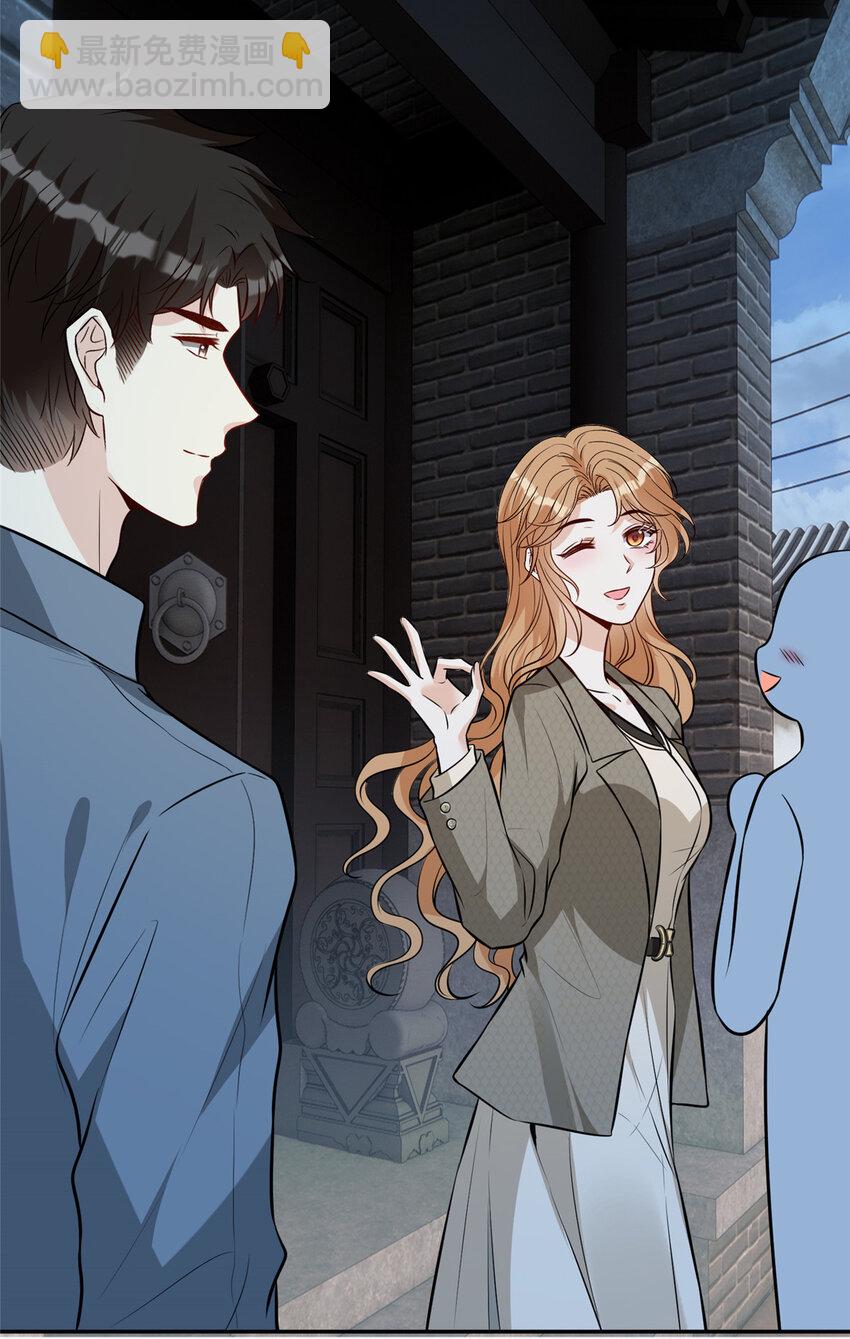 92 国旗下的誓言-第94话