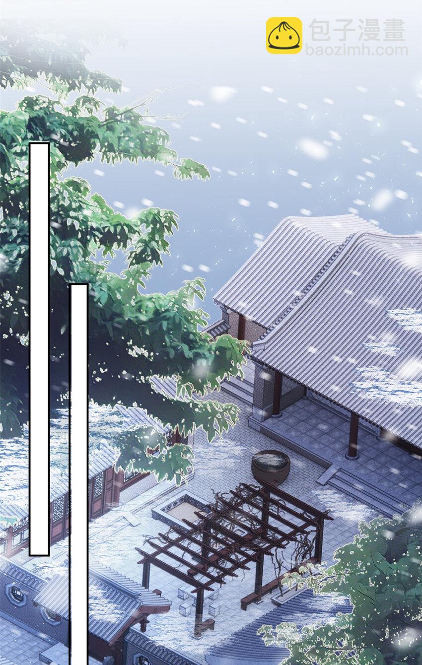 92 国旗下的誓言-第94话