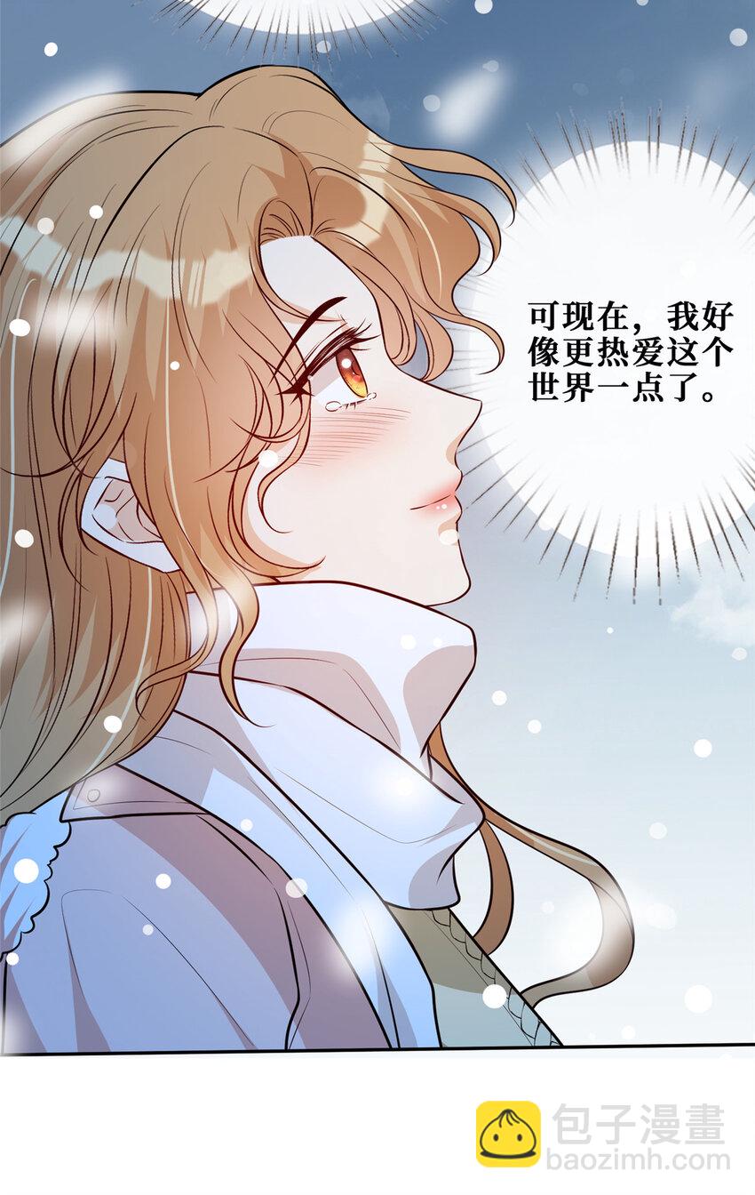 92 国旗下的誓言-第94话