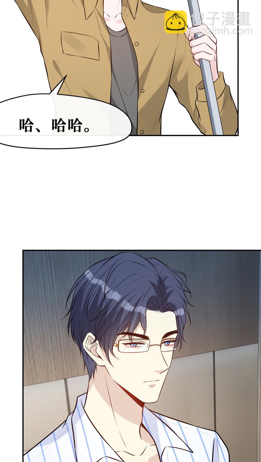 98 能屈能伸霍二少-第100话