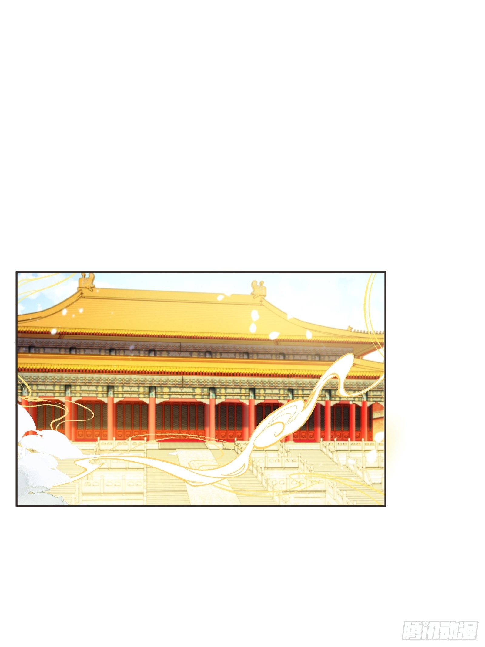 番外第2话-正所谓乱世出枭雄(1/2)-第106话