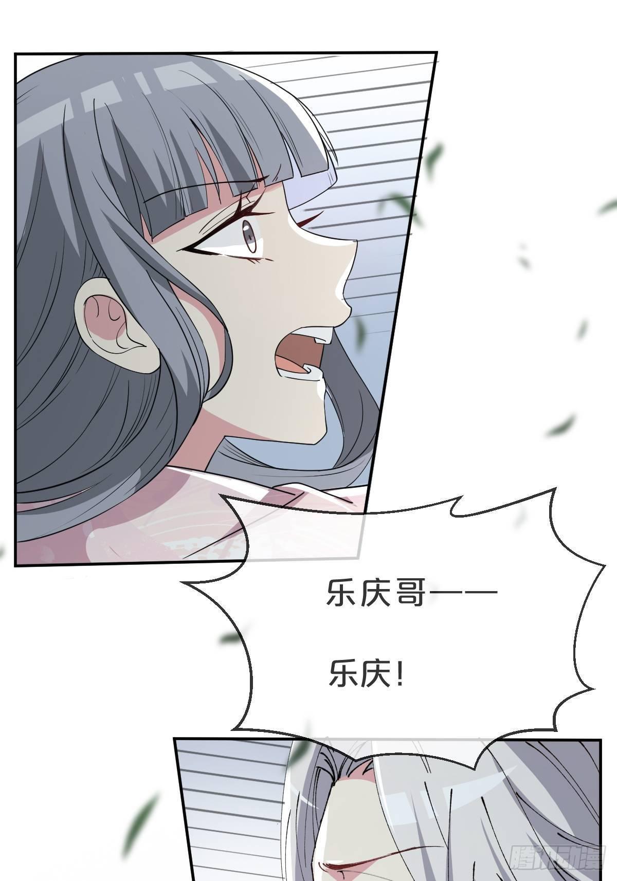 第13话-不得善终(1/2)-第16话