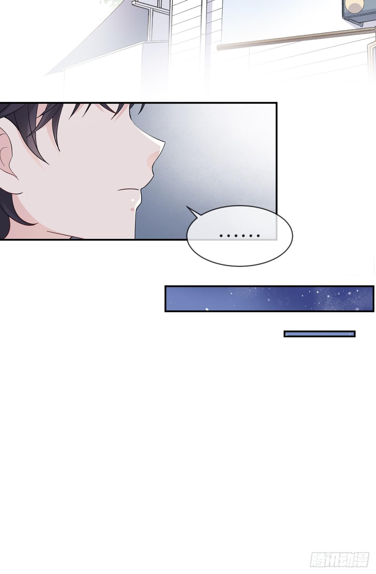 第15话-&lsquo;情敌&rsquo;相见分外眼红-第18话