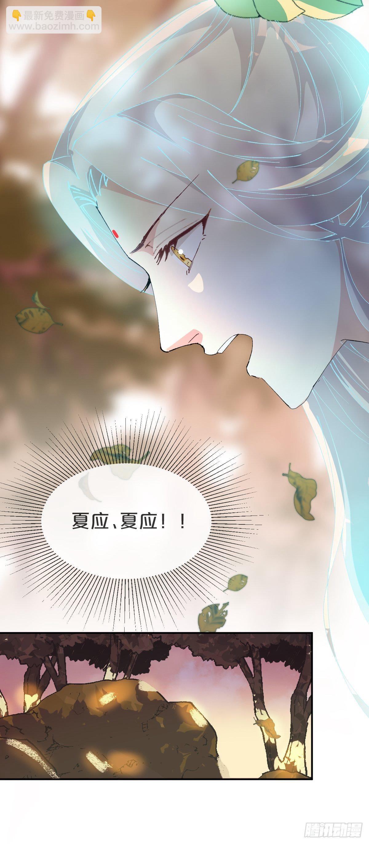 第19话-一起洗个澡吧？-第22话