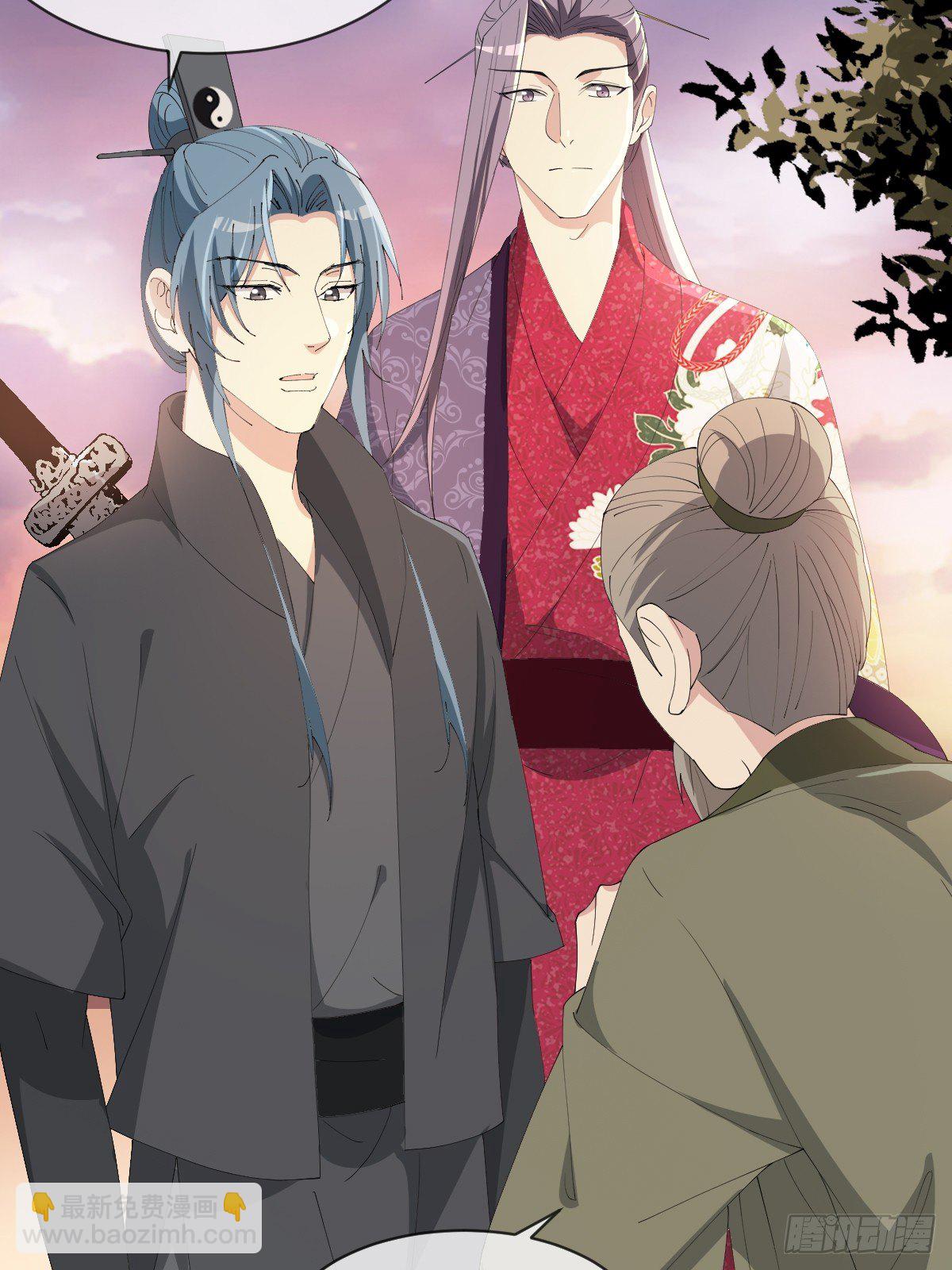 第21话-不隐哥哥，逛花楼吗？-第24话