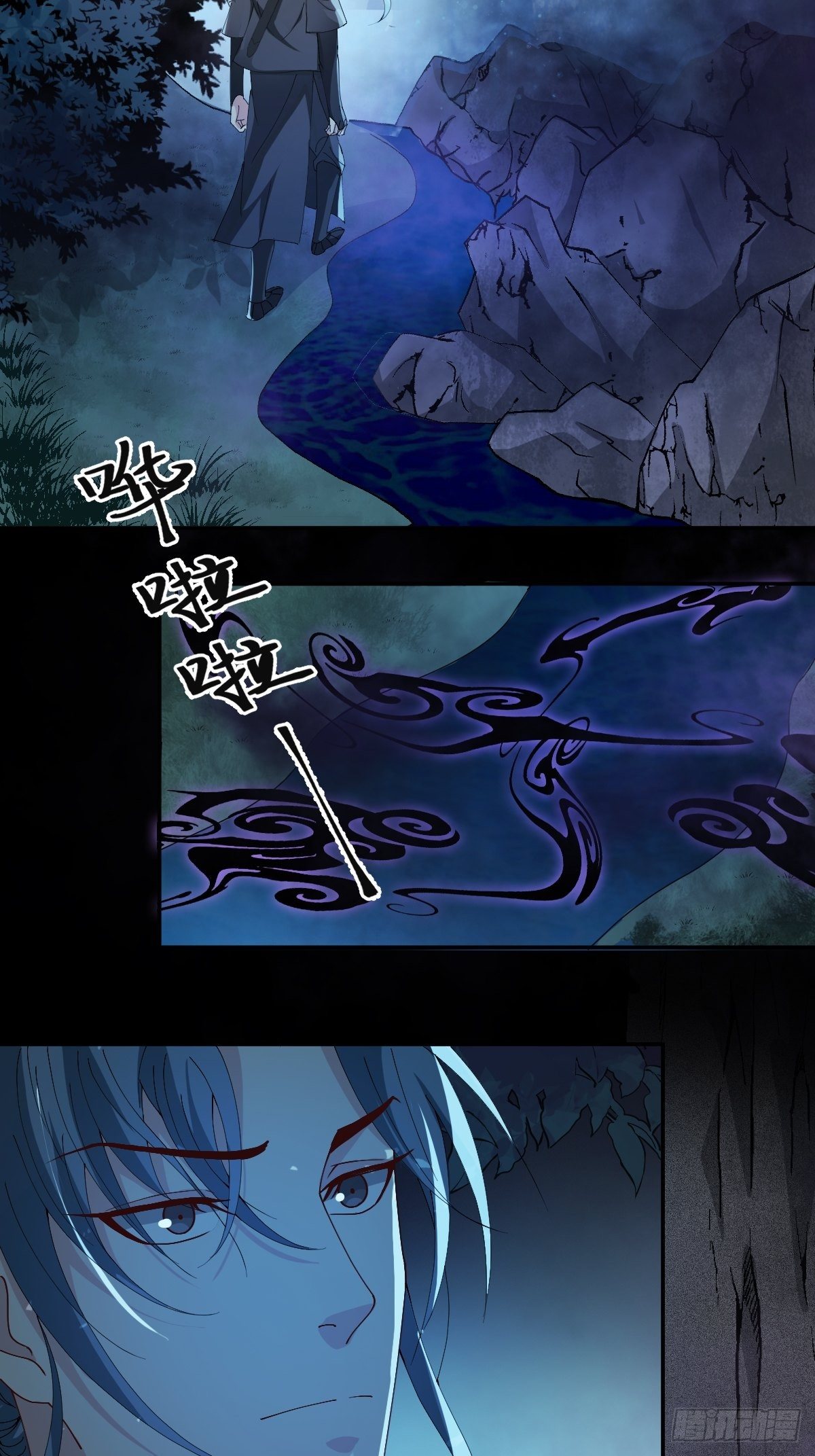 第23话-秉承师愿-第26话